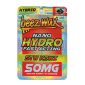 Beez-Wax-Nano-Hydro-Hybrid-STW-KIWI-THC-Gummies