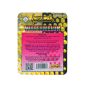 Beez-Wax-Watermelon-Hybred-THC-Gummies-Back