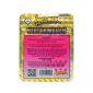 Beez-Wax-Watermelon-Sativa-THC-Gummies-Back